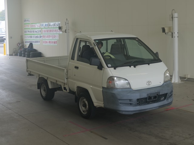 TOYOTA TOWNACE | Nihon Jidosha CO. LTD